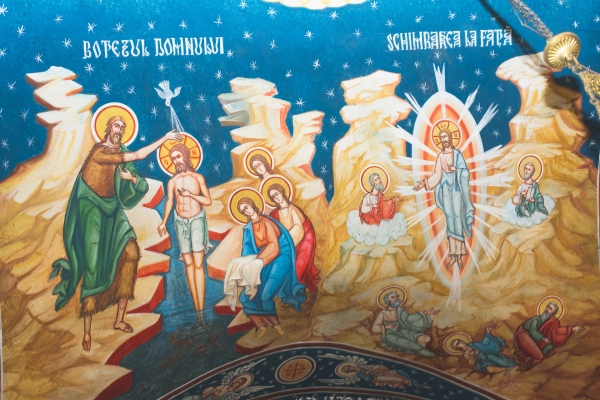 Galerie Foto | Biserica Conduratu