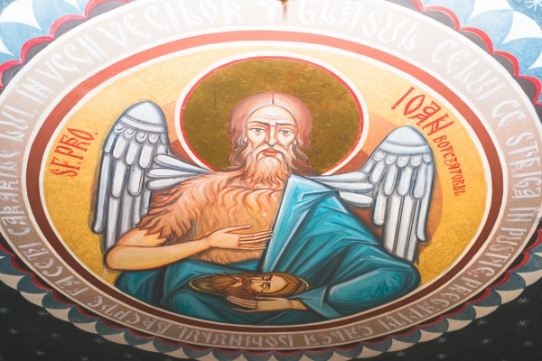 Galerie Foto | Biserica Conduratu